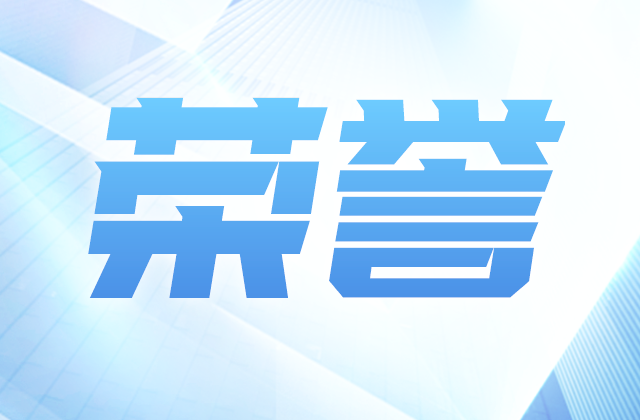 全国榜单，位置！
